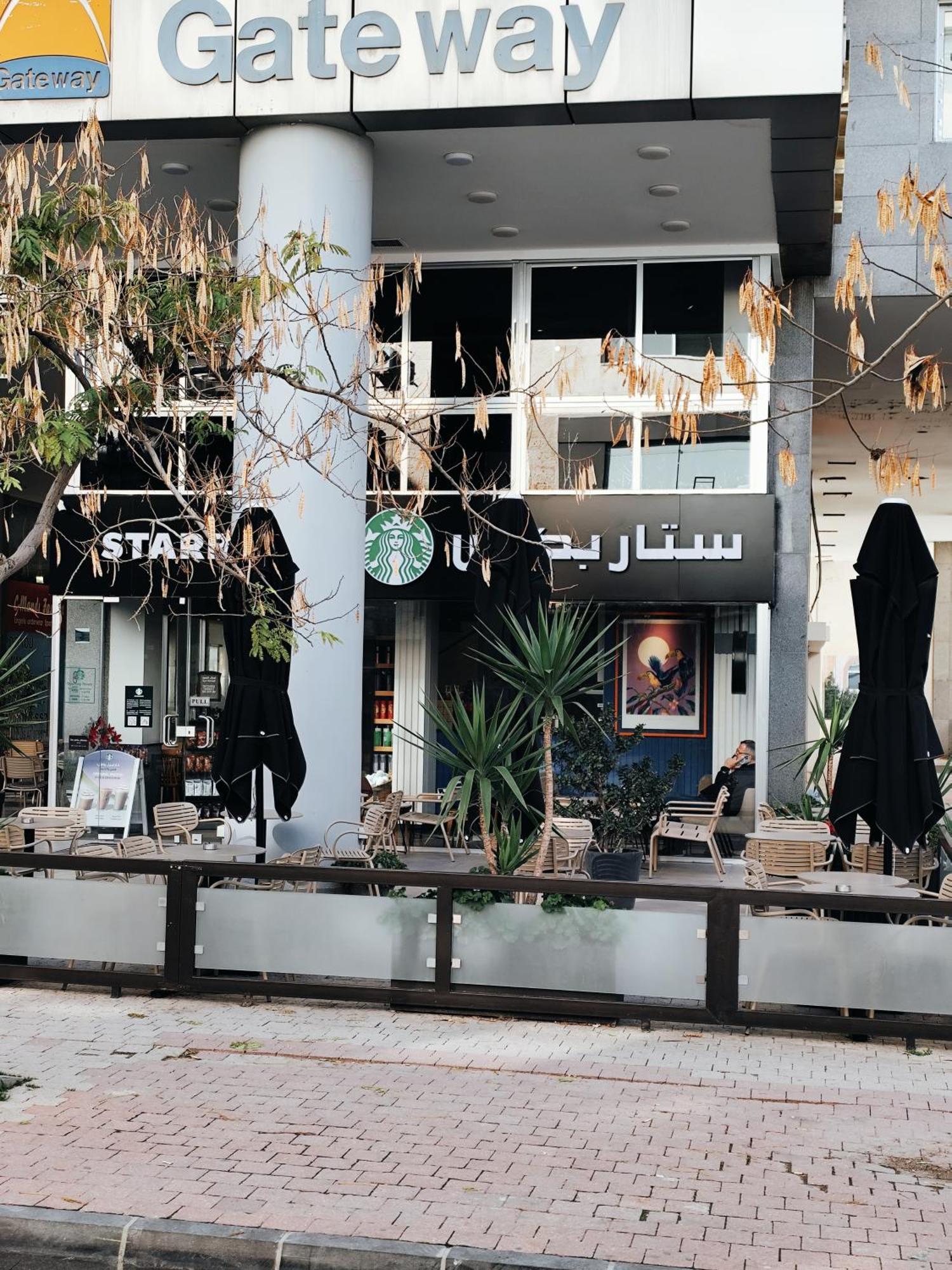 Gentle Breeze Studio1 Amman Buitenkant foto