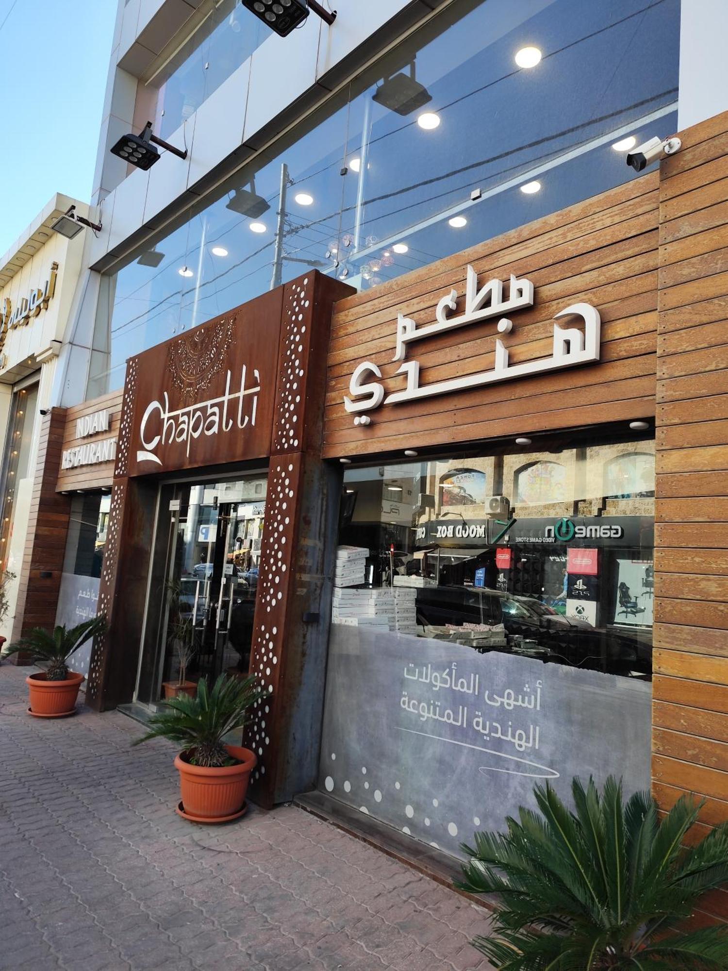 Gentle Breeze Studio1 Amman Buitenkant foto